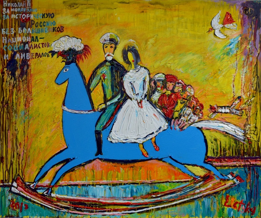 Прогулка / холст, масло, 120 х 100 см