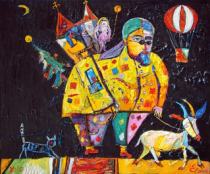 Автопортрет с домом 