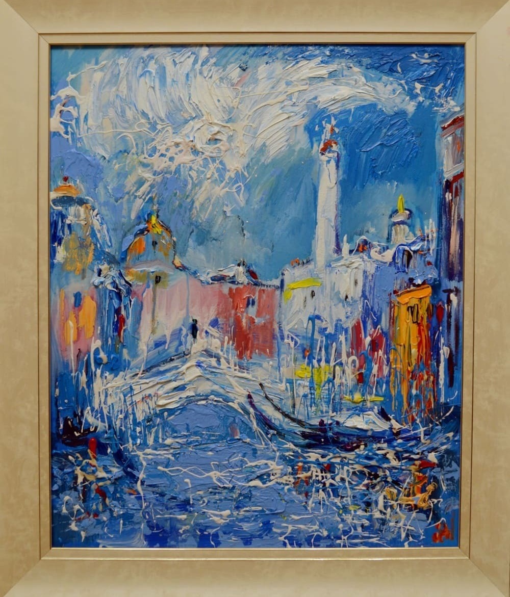 Благодарю за музыку