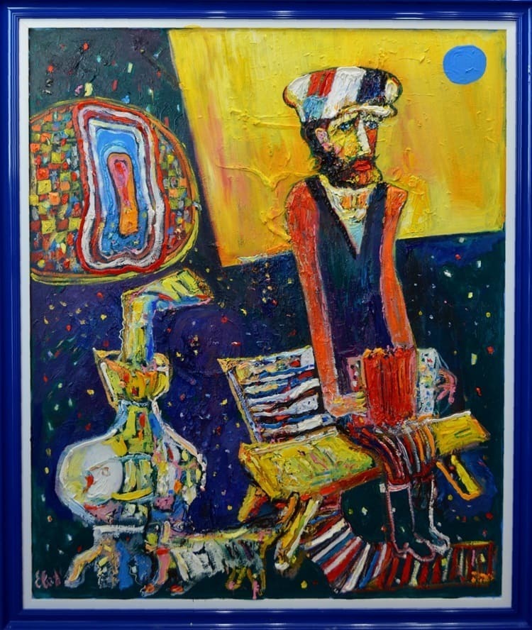 Волшебное мерцание лета